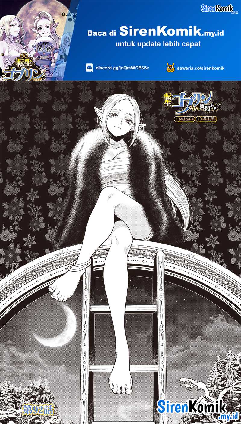 Tensei Goblin da kedo Shitsumon aru? Chapter 92 Gambar 2